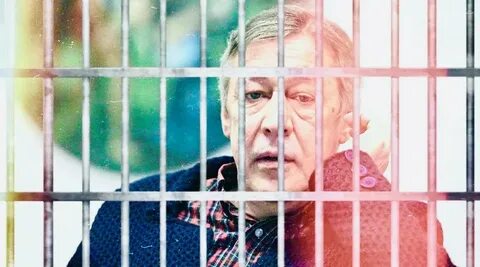 Осужденный актер