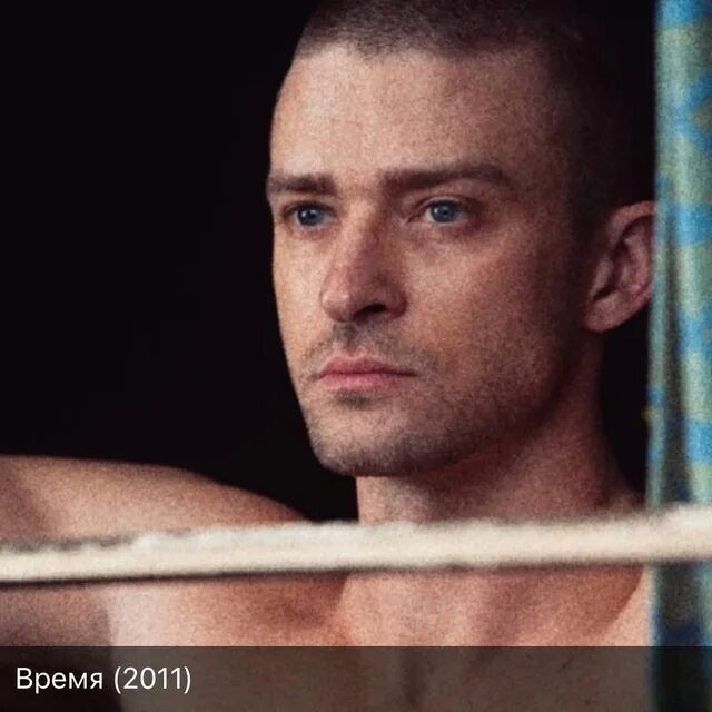 Тимберлейк роли в фильмах. Тимберлейк роли в фильмах. Палмер palmer 2021. Палмер 2021. In time джастин тимберлейк.