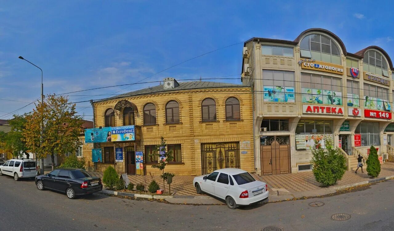 панацея дербент пушкина. доктор плюс в дербенте свердлова 2. дербент улица курбанова 44/1. доктор плюс в дербенте агасиева. клиника целитель дербент.