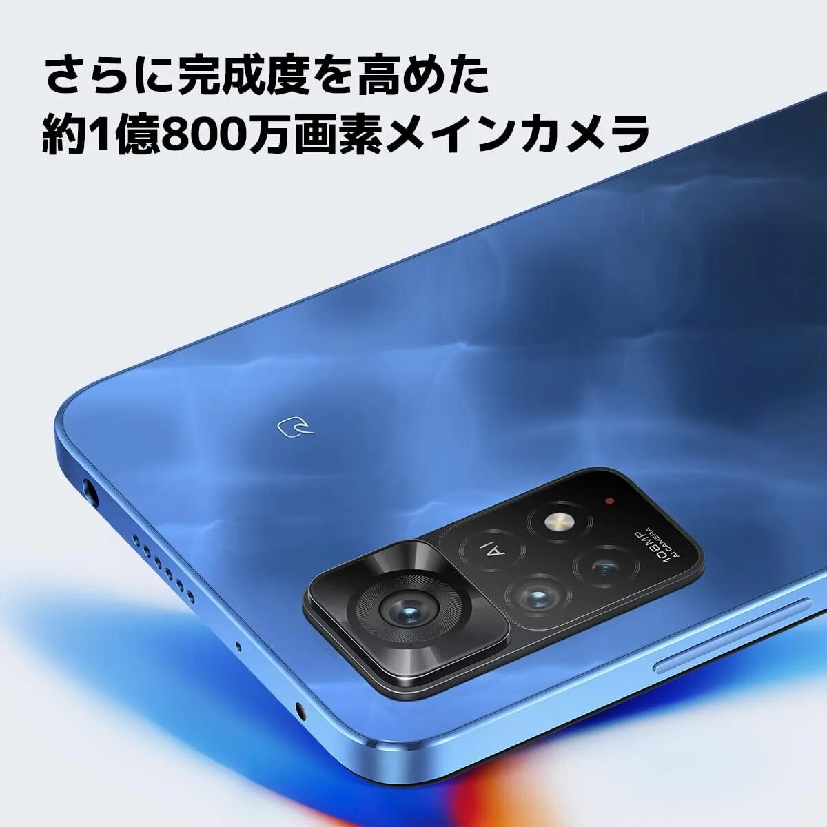 Redmi Note 11 Pro. Redmi Note 11 Pro 4g. Xiaomi Redmi Note 11 Pro камера. Xiaomi Redmi Note 11s камера. Xiaomi note 11 pro 5g 128gb