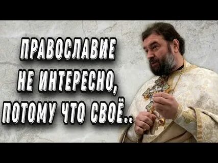 Отблагодарила спасителя