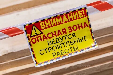 Профилактика спб