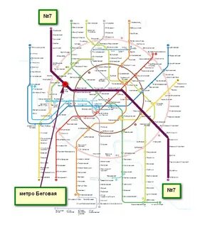 Метро беговая адрес москва