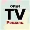 Открыто тв