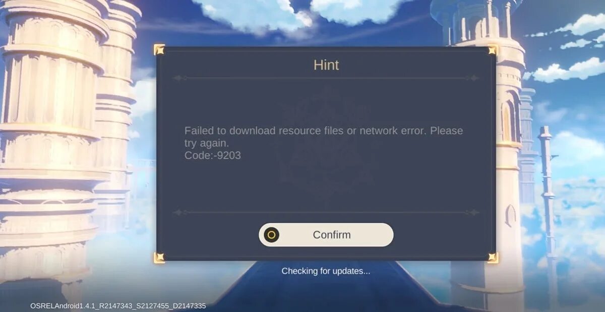 Приватный сервер геншин на телефон. Геншин Импакт ошибка 9203. Геншин ошибка 31 4302. Ошибка загрузки ресурсов Геншин Импакт. Ошибка соединения Геншин.