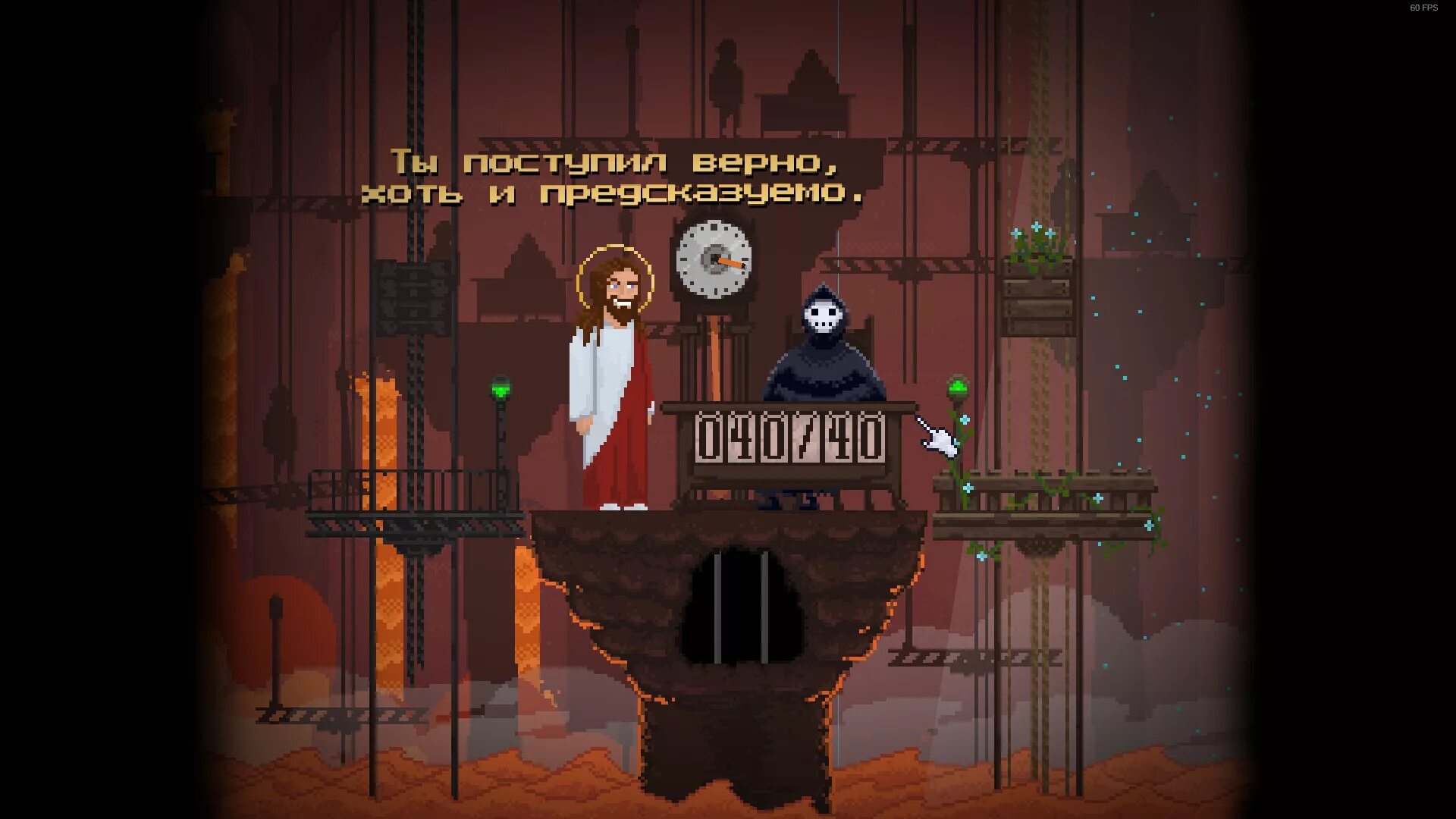 Peace играть. Peace death. игра peace. please death игра. peace death скрины.