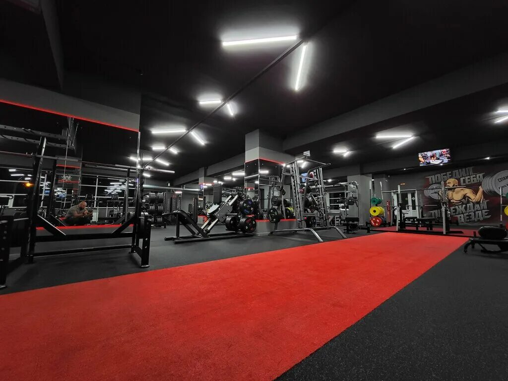 спектр фитнес-центр рыбинск. фитнес сервис рыбинск. фитнес рыбинск. спектр фитнес-центр рыбинск. большой тренажерный зал караганда 1000 кв.
