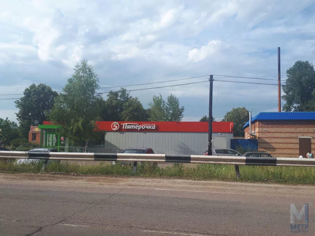 московская область город озёры площадь коммунистическая, 9. коломна сегодня дороги. работа в городе озеры. библиотека город озеры городская. городской округ озеры московской области.