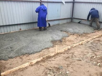 Залить бетон на улице