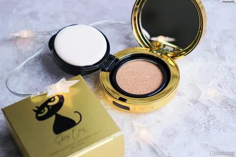 Кушоны самых светлых оттенков