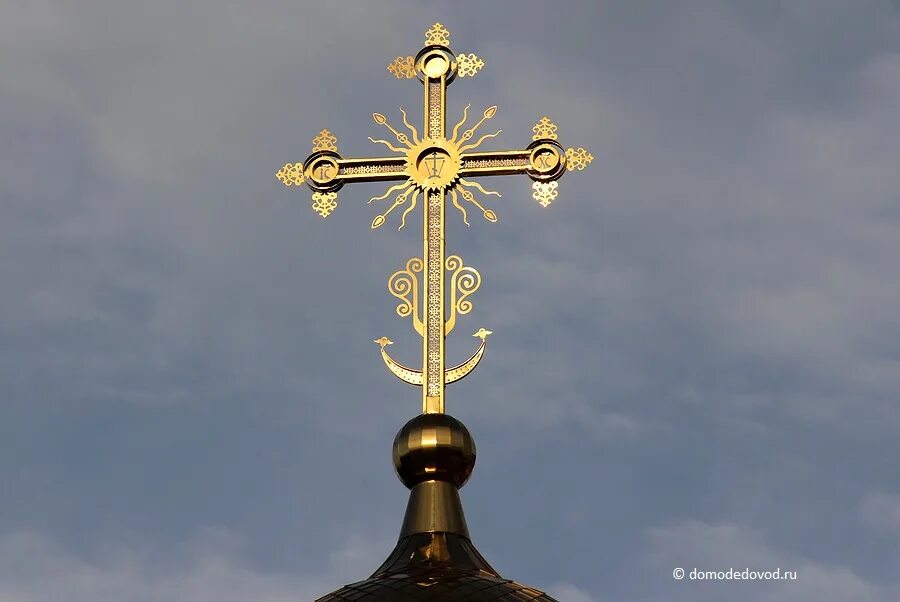 Крест успенского собора. Дмитриевский собор во владимире крест. Крест троицкого собора. Спб троицкий собор крест. Дмитриевский собор во владимире купол.