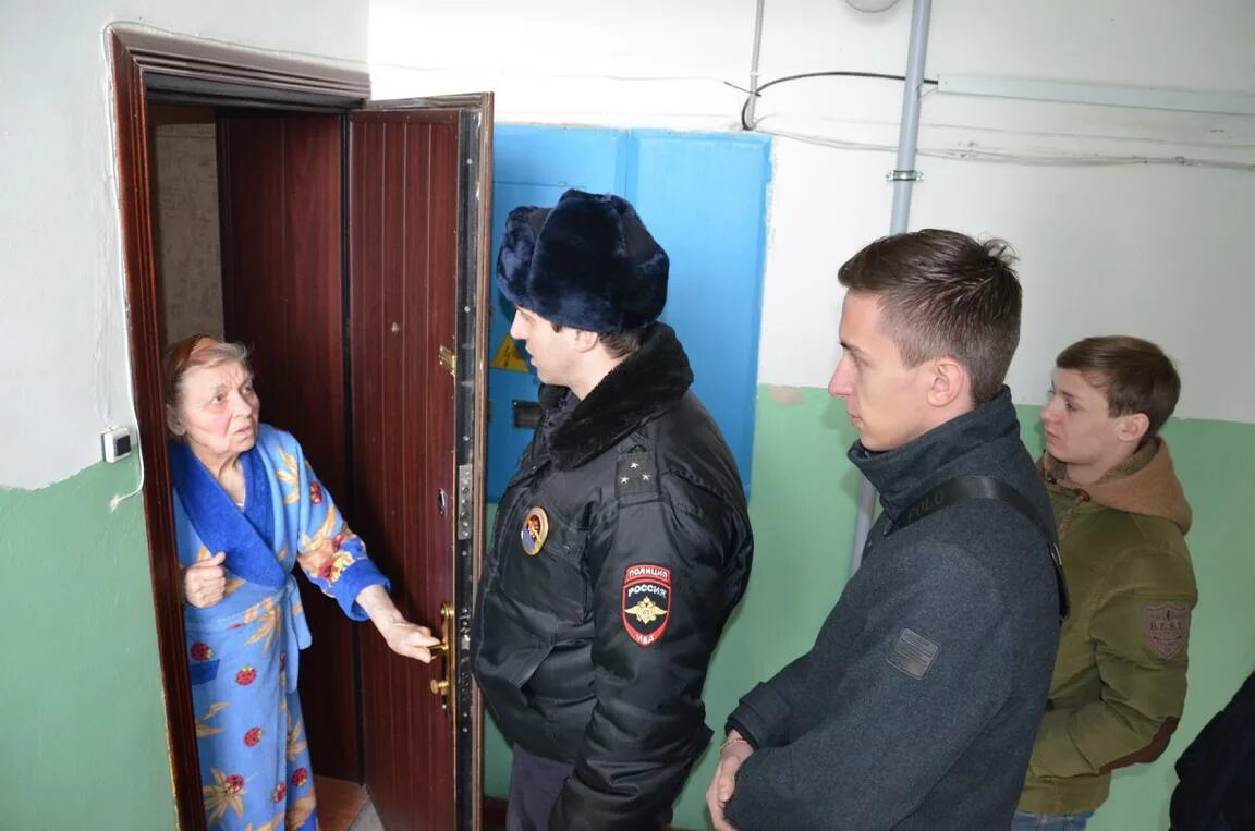 Практикант в полиции. Стажер полиции. стажировка в полиции. стажировка в ппс. форма стажера полиции.