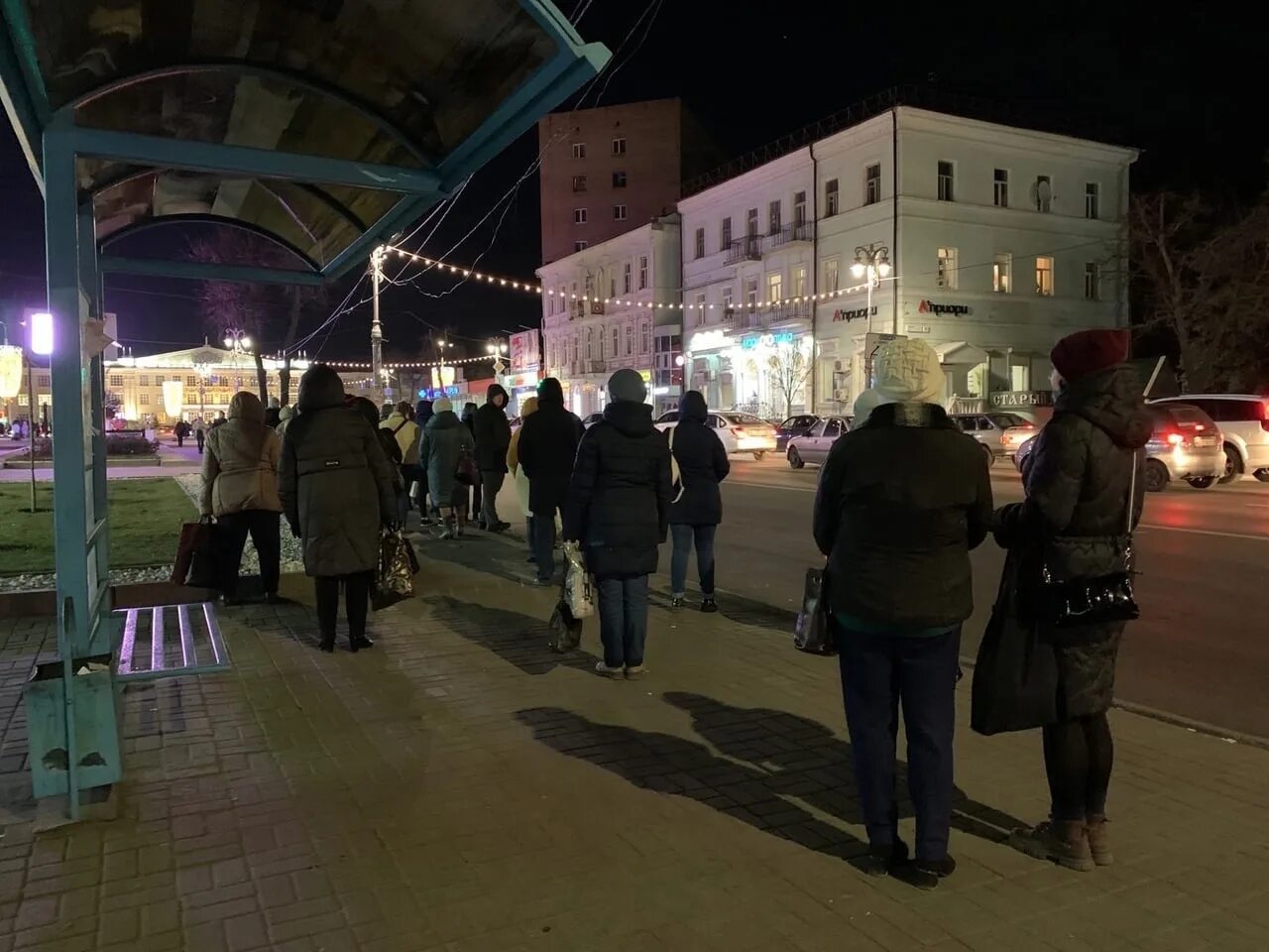 Остановка Перекальского Курск. Остановка Перекальского г.Курск. Площадь Перекальского остановка Курск фото. Остановка Перекальского Курск фото. Переехать в курск