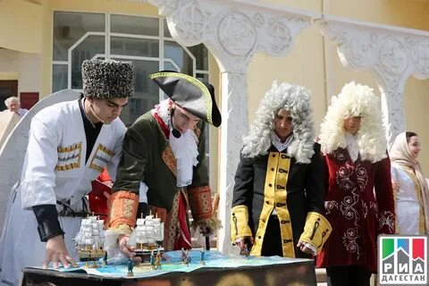 Открытие дагестан