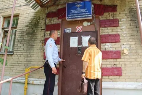 Омвд жуковский калужская область
