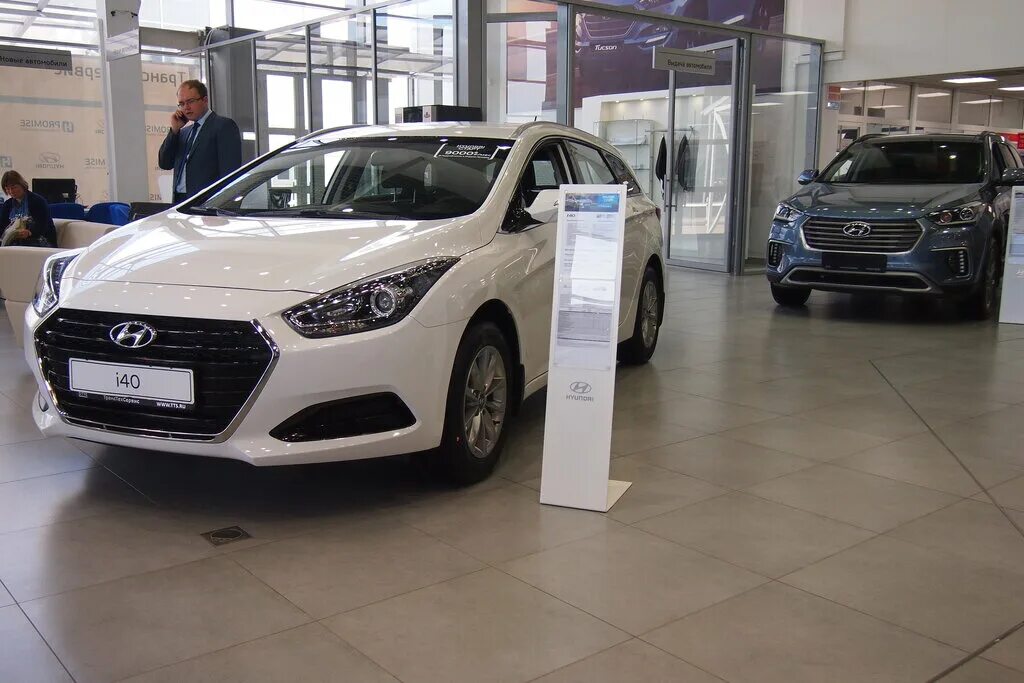 Транстехсервис уфа хендай. Ттс хендай уфа. Транстехсервис уфа хендай. Hyundai салон уфа. Хендай автогермес балашиха.