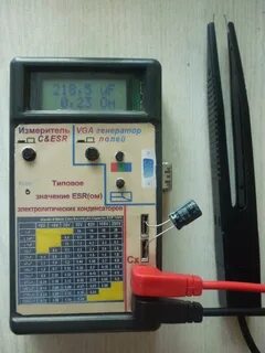 Измерение esr конденсатора прибор