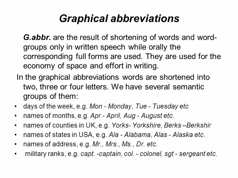 Graphical abbreviations. Graphical abbreviations Lexicology. Abbreviation in Lexicology. Initial abbreviation in Lexicology.