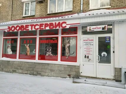Кирова 62 глазов