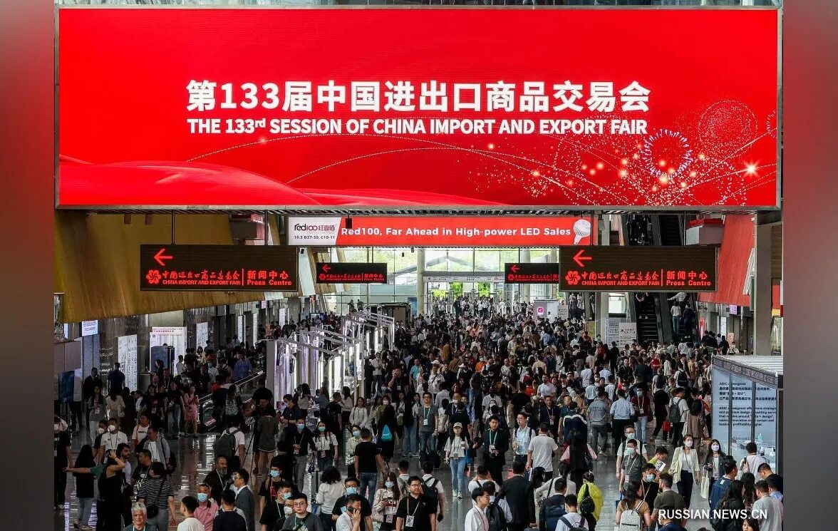 China import and export fair complex. Гуанчжоу canton fair. комплекс кантонской ярмарки, гуанчжоу, китай. кантонская выставка в гуанчжоу. кантонская выставка в китае 2025.