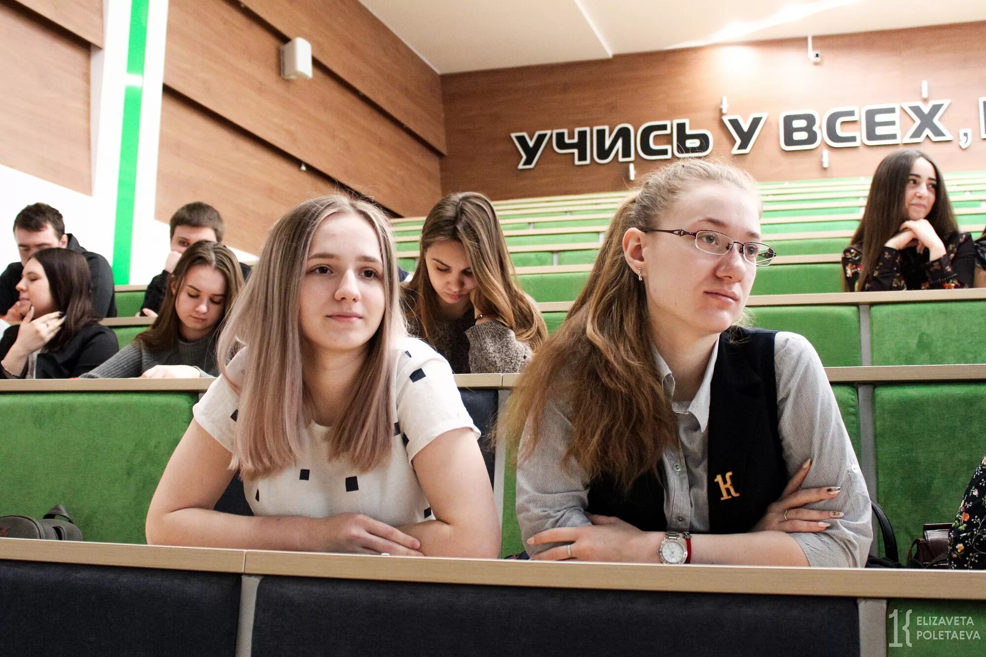 Кемгу 2022. Кгпи кемгу семинары. Калачева кемгу. Декан кемгу новокузнецк юридический факультет. Мишечкин кемгу.