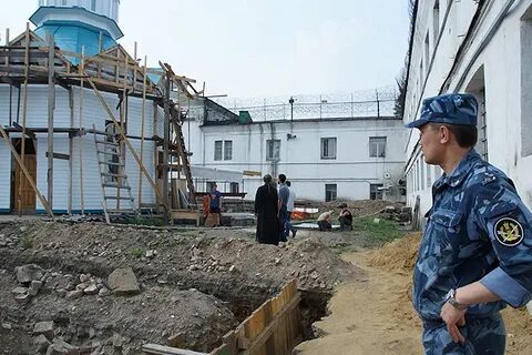 Сизо иркутск