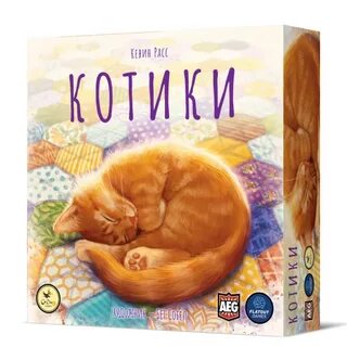 Игры кота 1 слушать