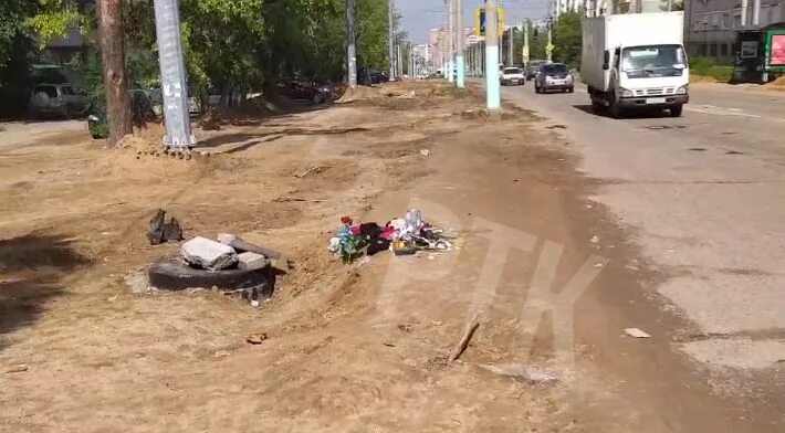 Стихийный мемориал. Наводнение чита 2018. Памятники погибшим в автокатастрофе. Сизо. 10 июля чита.