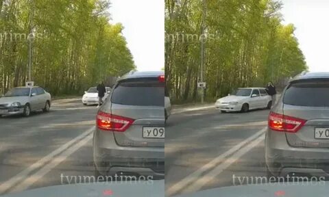 Едем в тюмень