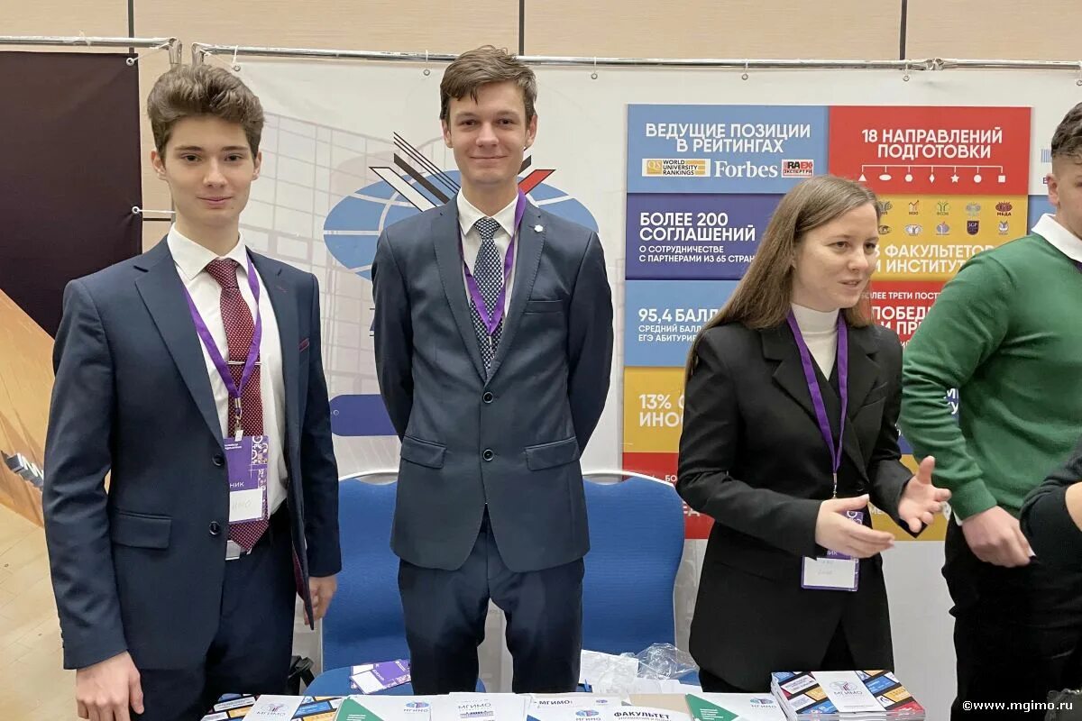 Навигатор поступления 2024. Выбор универа. Образовательный форум навигатор поступления. Навигатор поступления 2022. Выставка.