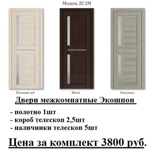 Пн пт 08 00