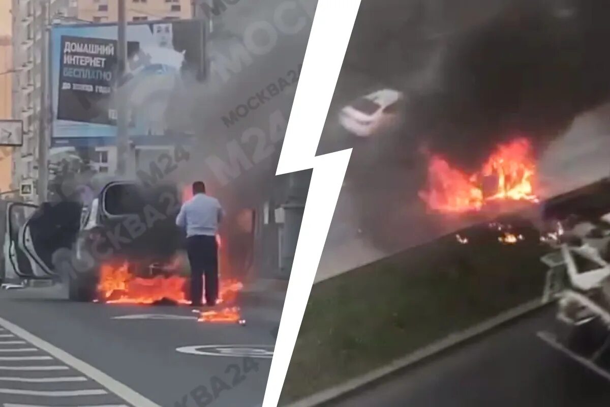 Поджог полиции. В москве сожгли автомобиль. Поджог полиции. Поджог полиции. Человека случайно подожгли.