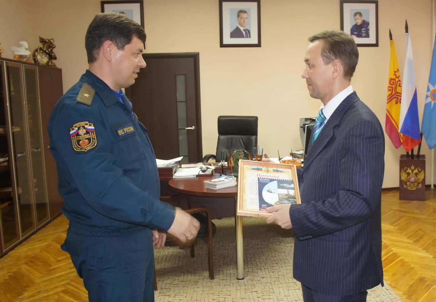 Мчс чр. Мчс чр главное управление.