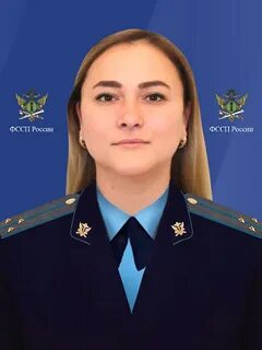 Служба судебных приставов республики башкортостан