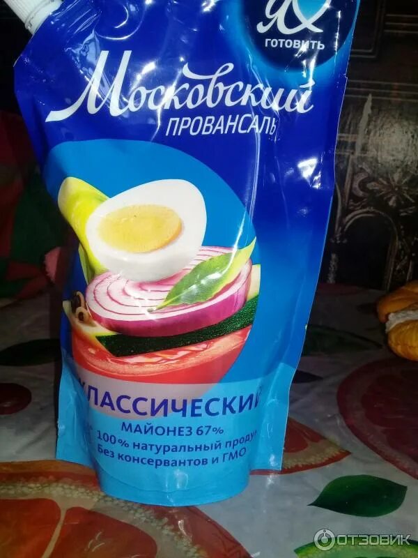 Что случилось с анной долговой королевой майонеза