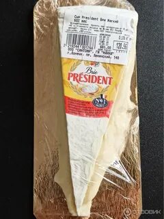 Сыр мягкий бри