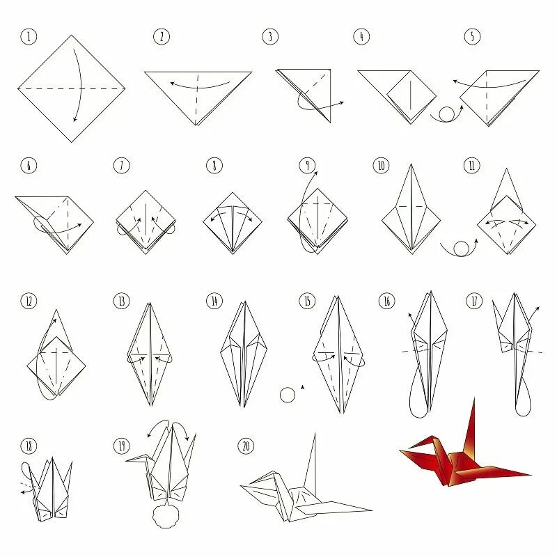 Как сделать журавлика поэтапно. Журавлик оригами из бумаги пошагово для детей простой. Журавль оригами пошаговая инструкция для детей. Схема складывания журавлика из бумаги пошаговая. Оригами Журавлик схема для начинающих пошагово.