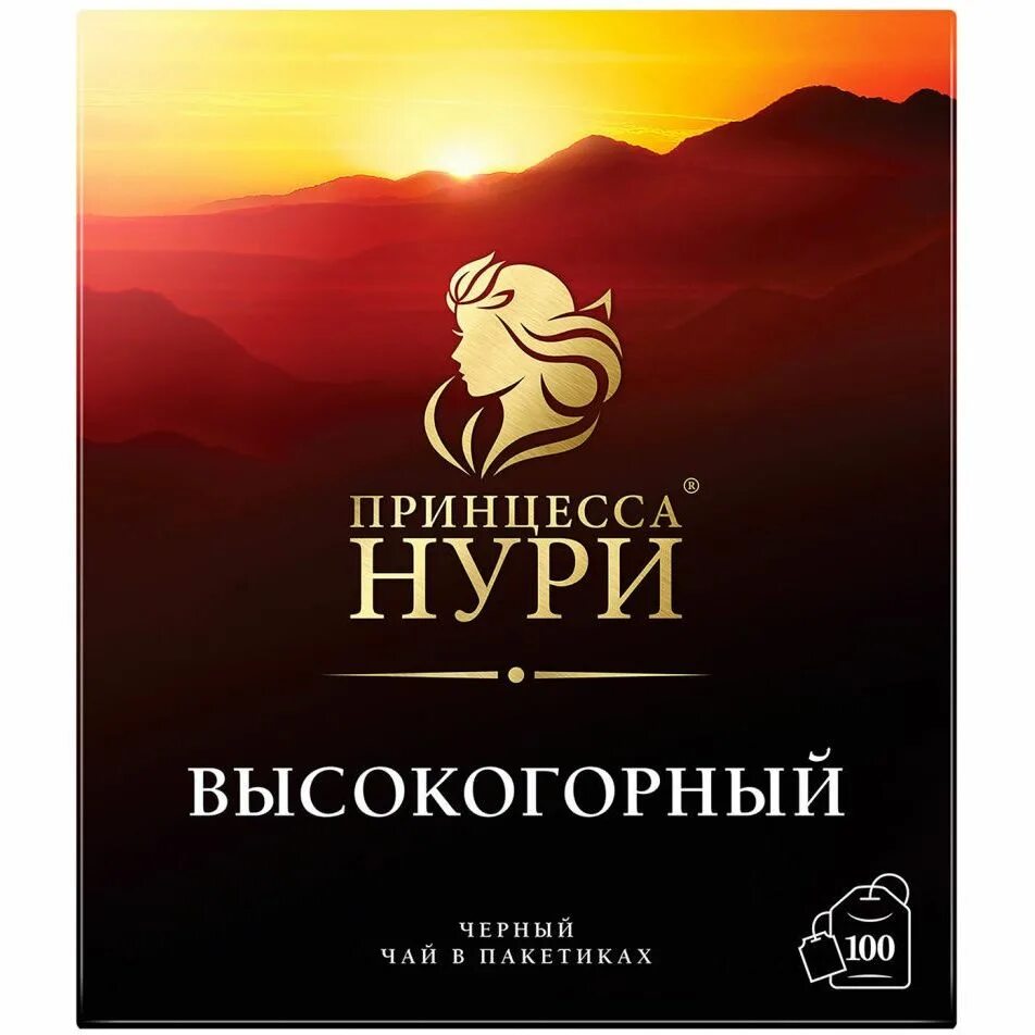 Чай принцесса нури высокогорный. Чай принцесса Нури 100 пакетиков. Чай принцесса Нури высокогорный 100 пак. Принцесса Нури чай чёрный высокогорный 250 гр. Принцесса Нури высокогорный(2гx100п)чай пак.черн..