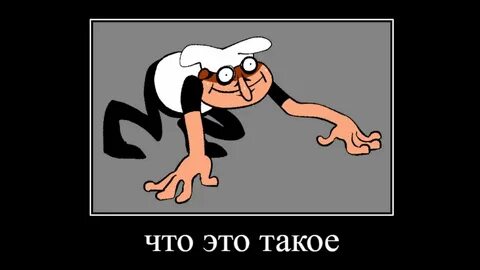 Линчиватель