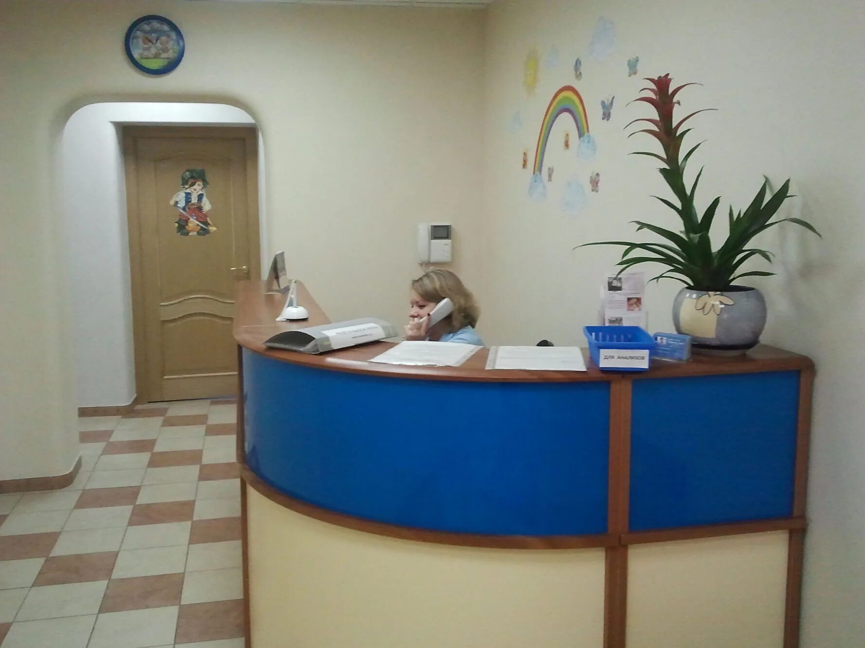 д клиник лыткарино. лыткарино квартал 3а 29. здоровый ребенок клиника. лыткарино детская поликлиника 2 квартал. здоровье дети лыткарино.