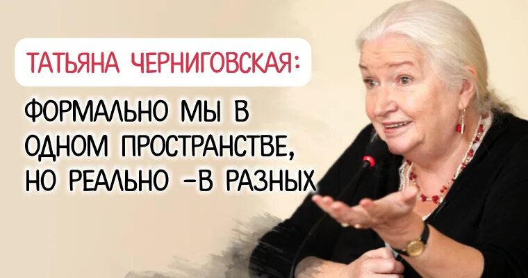 Черниговская прививки. Черниговская прививки. Черниговская прививки. Черниговская прививки. Черниговская прививки.