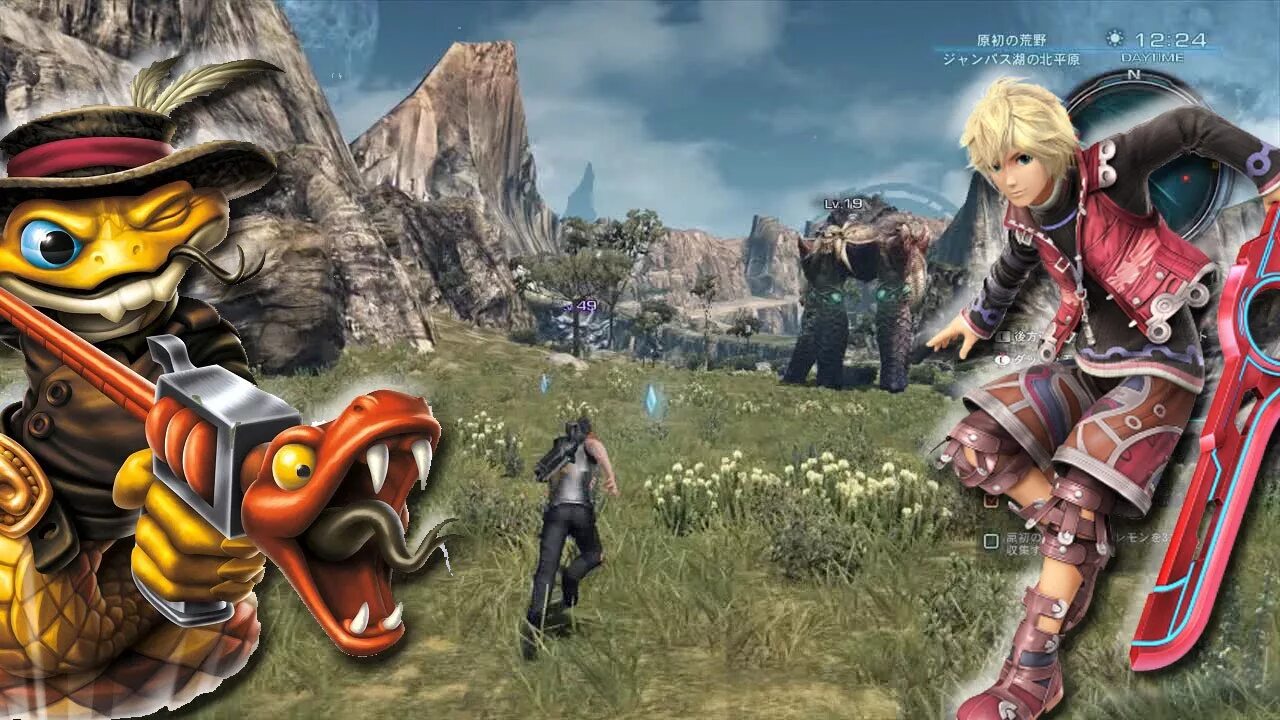 Xenoblade chronicles 3ds. Xenoblade chronicles 3. xenoblade chronicles 3d 3ds. xenoblade chronicles 3d (retail).