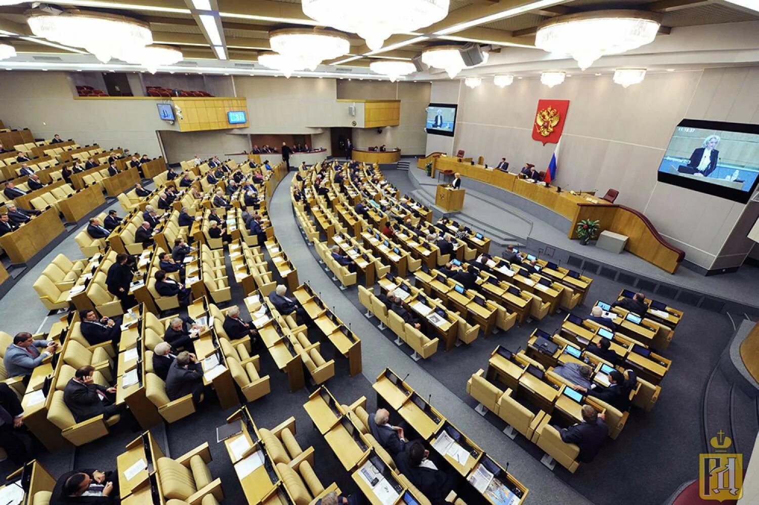 Законопроекты госдумы. Парламент РФ это государственная Дума. Государственная Дума РФ фото. Верховная Дума РФ. Парламент в России это государственная Дума.