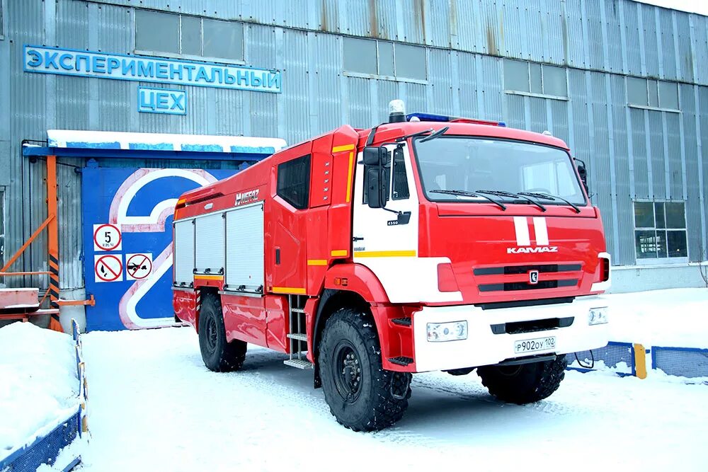 Truck Planet, спецтехника и спецавтомобили, Россия, Москва, Пресненская наб., 12