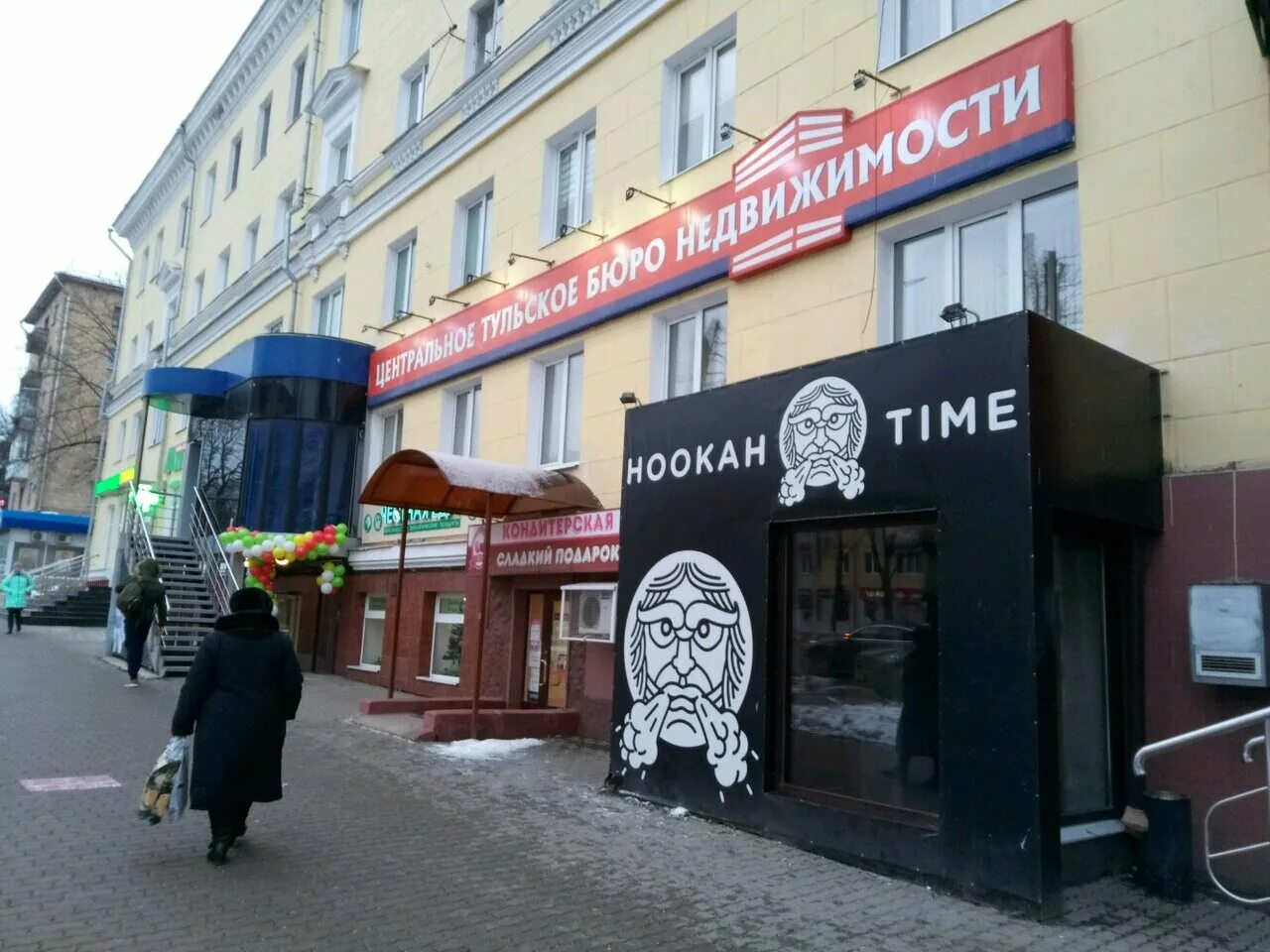 дома госпромурала проспект ленина 54 екатеринбург. ленина 52 екатеринбург. проспект ленина 52/1 екатеринбург. пр ленина 52. пр ленина 52.