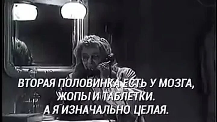 Полицейская реформа во второй половине 19 века. Шоу "половинки" маша турчина. Вторая половинка есть у таблетки раневская. Вторая половинка. Реформа полиции 19 века.
