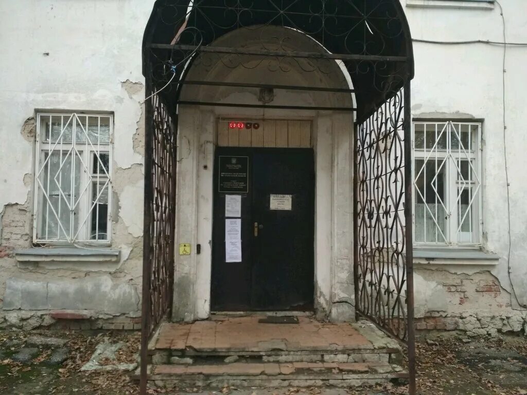 Засвияжские судебные приставы г ульяновска. Засвияжские судебные приставы г ульяновска. Пристав исполнитель. Азовская 95 ульяновск на карте. Ульяновск ул азовская 95 приставы.