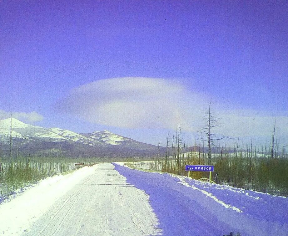 Машина в николаевске на амуре. Трасса Селихино Николаевск на Амуре. Селихино Николаевск-на-Амуре дорога. Трасса Николаевск Хабаровск. Дорога на Николаевск на Амуре.