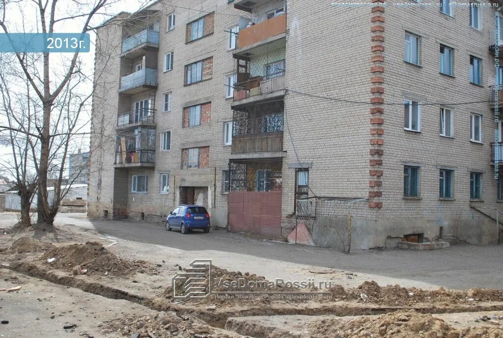 Г чита бекетова 42. Улица бекетова чита. Бекетова 38. Чита остров ул бекетова. Бекетова чита.