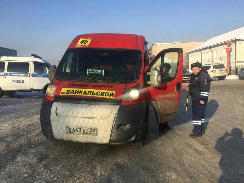 Водители улан удэ. Маршрутка Улан Улан-Удэ Иркутск. Иркутск-Улан-Удэ автобус. Автобус Иркутск Бурятия. Автобусу Иркутск Улан-Уде.